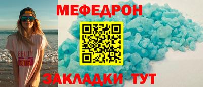 apvp Новозыбков