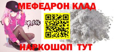 прущая мука Нальчик