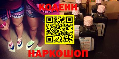 прущая мука Нальчик