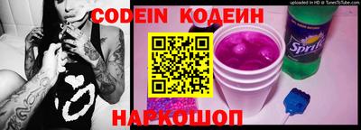 прущая мука Нальчик