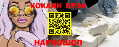 прущая мука Нальчик