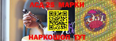 альфа пвп Наро-Фоминск