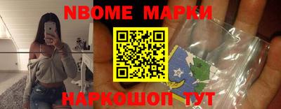 прущая мука Нальчик