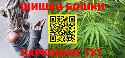 герыч Новодвинск