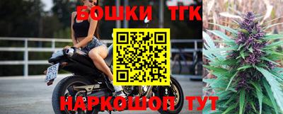 мефедрон VHQ Нарткала