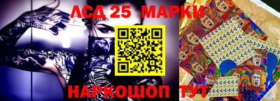 мефедрон VHQ Нарткала