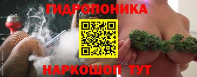 альфа пвп Наро-Фоминск