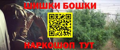 прущая мука Нальчик