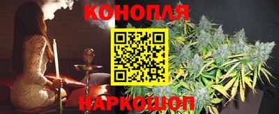 альфа пвп Наро-Фоминск