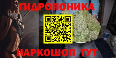 альфа пвп Наро-Фоминск