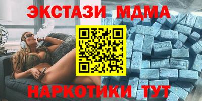 прущая мука Нальчик