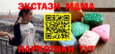 прущая мука Нальчик