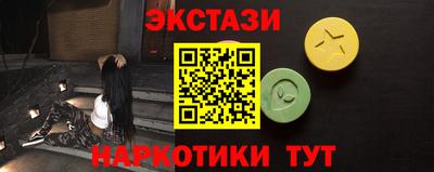 мефедрон VHQ Нарткала