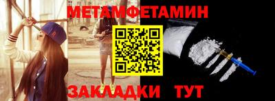прущая мука Нальчик