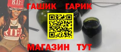 прущая мука Нальчик