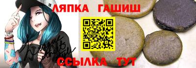 мефедрон VHQ Нарткала